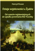 Dzieje wojskowości u Żydów