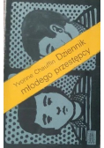 Dziennik młodego przestępcy
