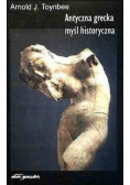 Antyczna grecka myśl historyczna
