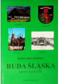 Ruda Śląska zarys dziejów Część I