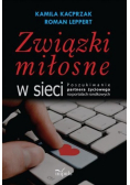 Związki miłosne w sieci