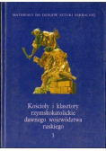 Kościoły i klasztory rzymskokatolickie dawnego województwa ruskiego 1