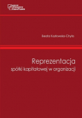 Reprezentacja spółki kapitałowej w organizacji