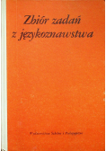 Zbiór zadań z językoznawstwa