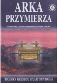 Arka przymierza