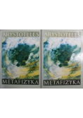 Metafizyka Tom I i II