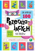 Jak uniknąć 100 przerażających nas błędów. Ortografia z wykrzyknikiem
