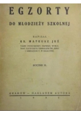 Egzorty do młodzieży szkolnej 1932 r.