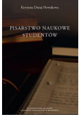 Pisarstwo naukowe studentów
