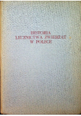 Historia lecznictwa zwierząt w Polsce