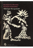 Mitologia Mezopotamii