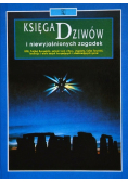 Księga dziwów i niewyjaśnionych zagadek