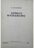 Różnice wyznaniowe
