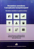 Doradztwo zawodowe i zarządzanie kompetencjami