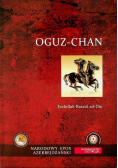 Oguz Chan