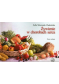 Żywienie w chorobach serca