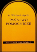 Państwo pomocnicze