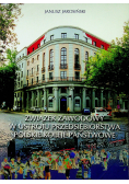 Związek zawodowy w ustroju przedsiębiorstwa Polskie Koleje Państwowe