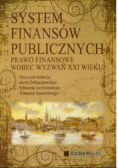 System finansów publicznych