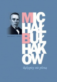 Rękopisy nie płoną