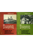 Przewodnik geologiczny po Górach Świętokrzyskich 2 tomy