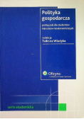 Polityka gospodarcza