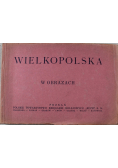 Wielkopolska w obrazach, 1926 r.