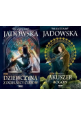 Dziewczyna z dzielnicy cudów / Akuszer Bogów