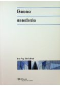 Ekonomia menedżerska