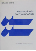 Niezawodność oprogramowania