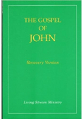The Gospel of John