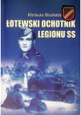 Łotewski Ochotnik Legionu SS