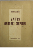 Zarys obróbki cieplnej 1950 r.