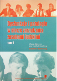 Dysfunkcje i patologie w sferze zarządzania zasobami ludzkimi tom 4