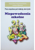 Niepowodzenia szkolne