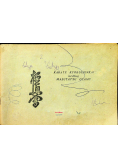 Karate Kyokushinkai