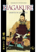 Hagakure Ukryte w listowiu