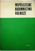 Współczesne budownictwo rolnicze