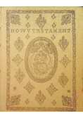 Nowy Testament