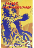 Miecz nieśmiertelnego Tom 2
