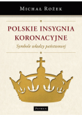 Polskie Insygnia Koronacyjne
