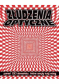 Złudzenia optyczne
