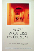 Muzea w kulturze współczesnej