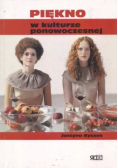Piękno w kulturze ponowoczesnej