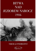 Bitwa nad Jeziorem Narocz 1916