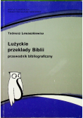 Łużyckie przekłady Biblii