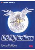 Oh My Goddess Tom 15