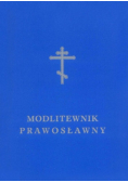 Modlitewnik Prawosławny