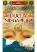 Duchy Singapuru