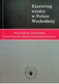 Klastering wiedzy w Polsce wschodniej